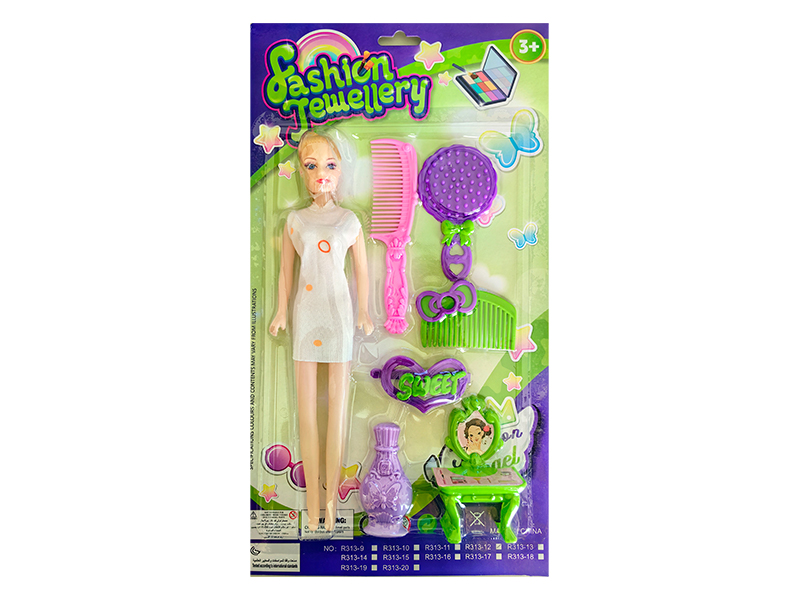 Doll Accessories Series