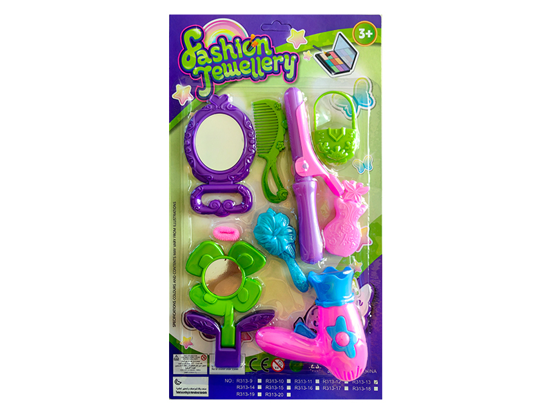 Accessories Series