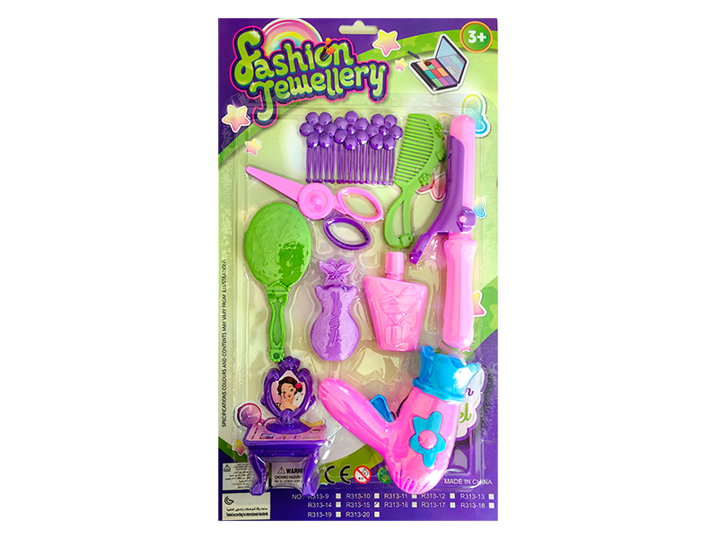 Accessories Series