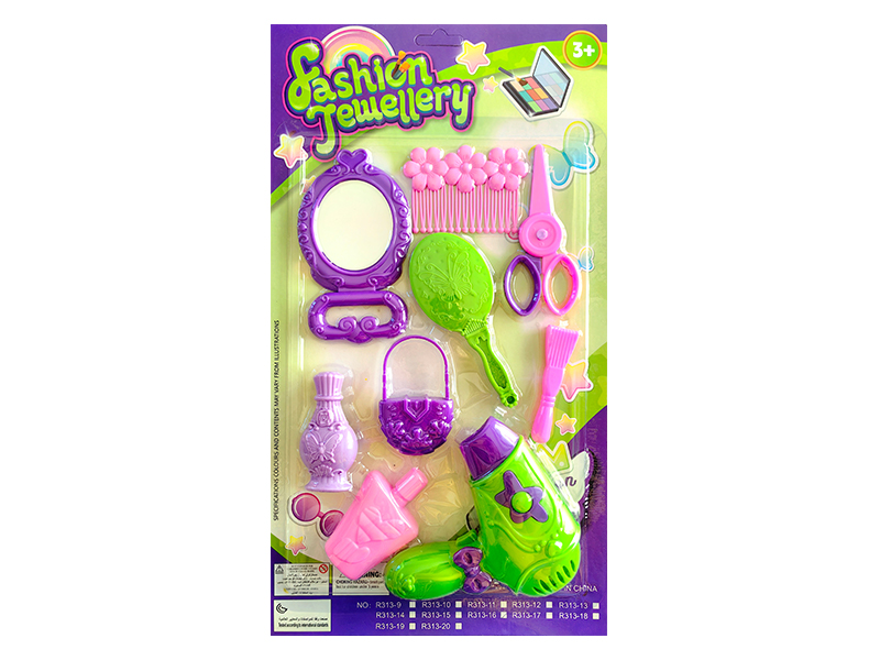 Accessories Series