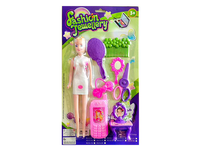 Doll Accessories Series