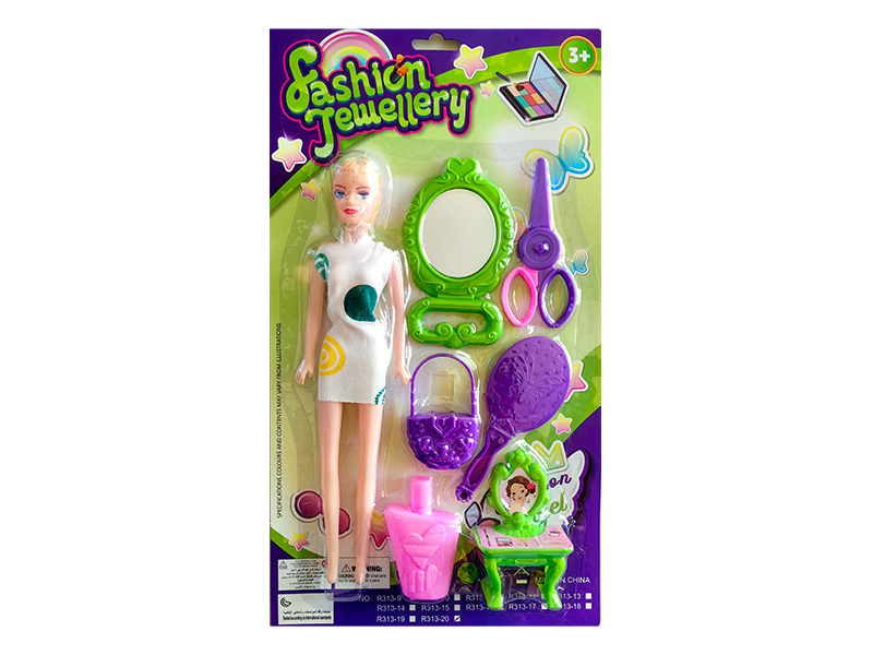 Doll Accessories Series