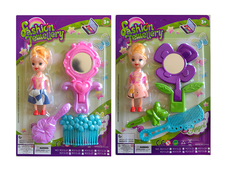 Doll Accessories Series