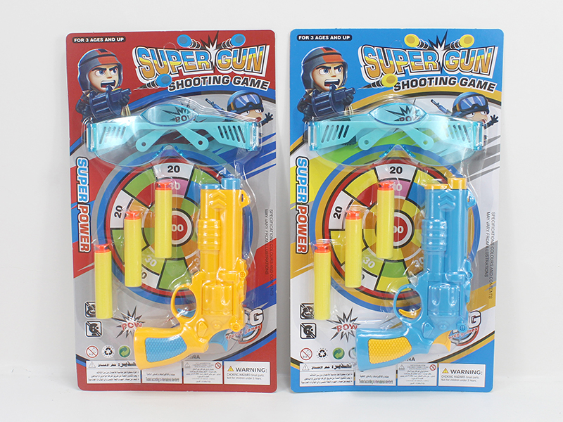 EVA Soft Bullet Gun