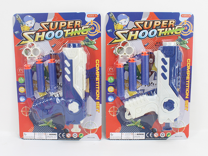 EVA Soft Bullet Gun