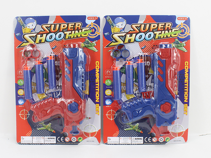 EVA Soft Bullet Gun