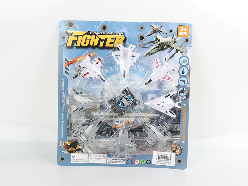 8pcs Pull Back Warplanes + 1pcs Pull Back Car