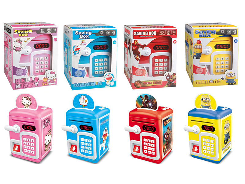 Piggy Bank With Fingerprint/Password/Music