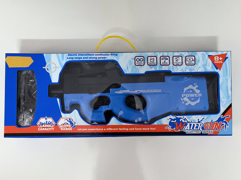 Electric Water Gun