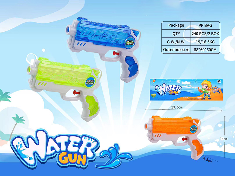 Transparent Water Gun