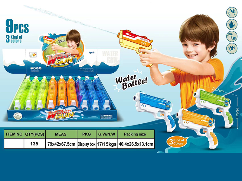 Transparent Water Guns 9pcs