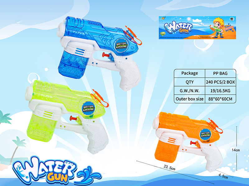 Transparent Water Gun