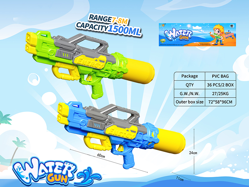 Double Nozzles Water Gun