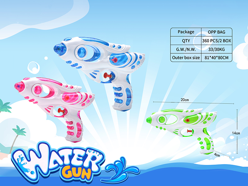 Transparent Water Gun