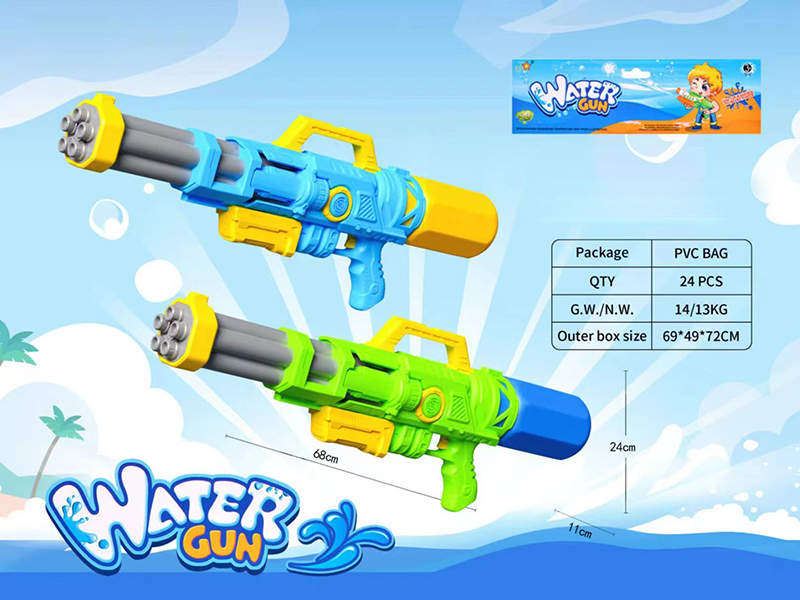Gatling Water Gun