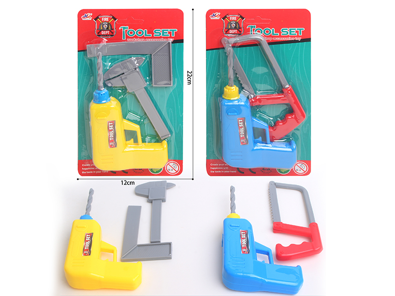 Tools Set