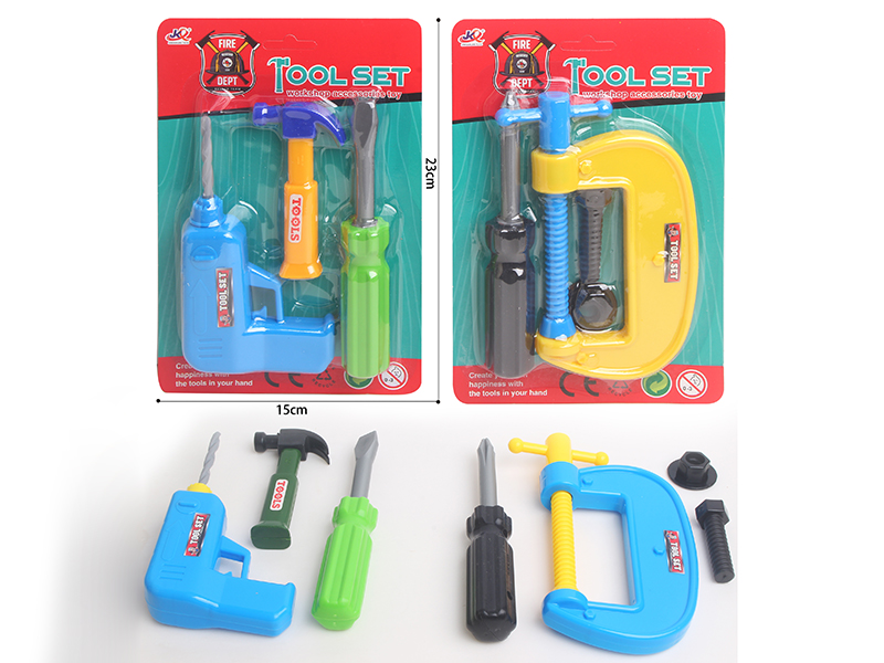 Tools Set