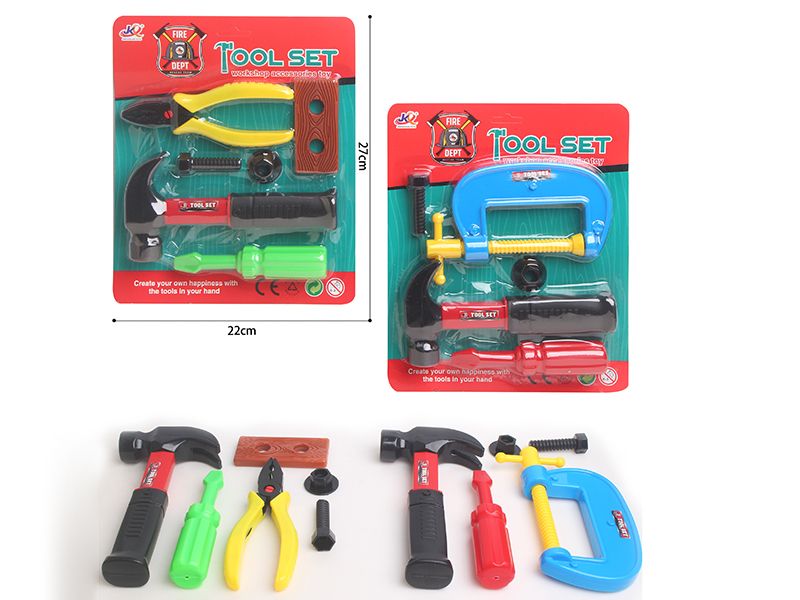 Tools Set