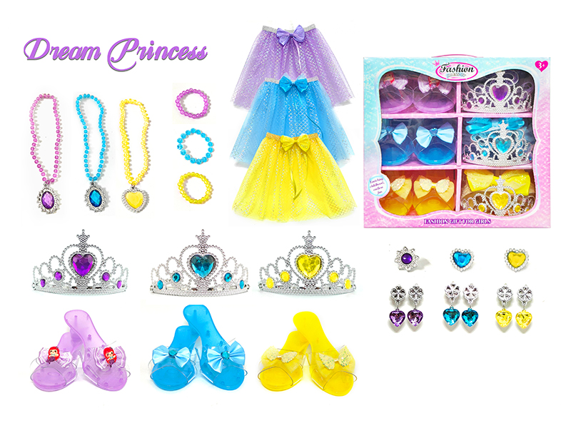 Princess Fshion Dress Up Set