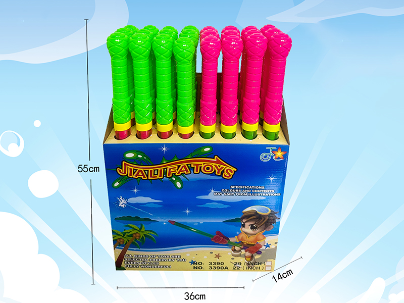55CM Water Cannon 24pcs