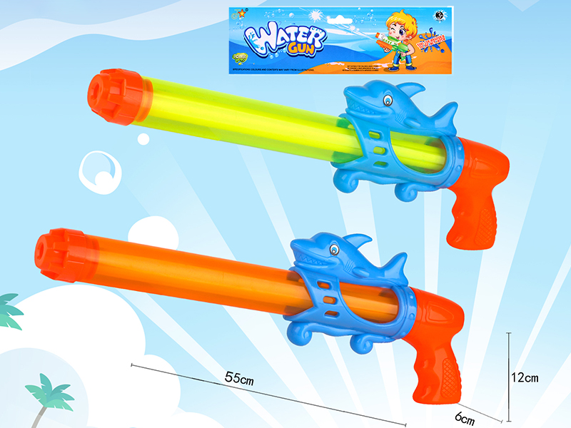 Shark Air Pressure Water Cannon