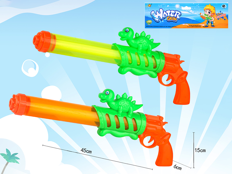 Three-Nozzle Dinosaur Water Cannon