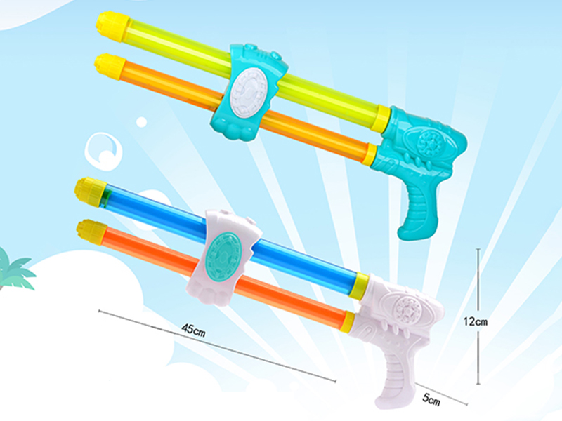 Water Cannon