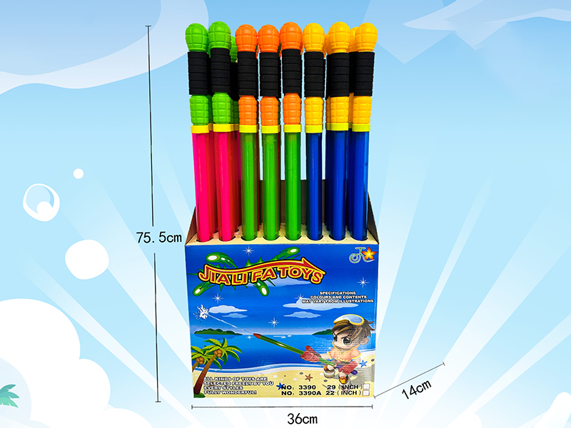 Water Cannon 24PCS