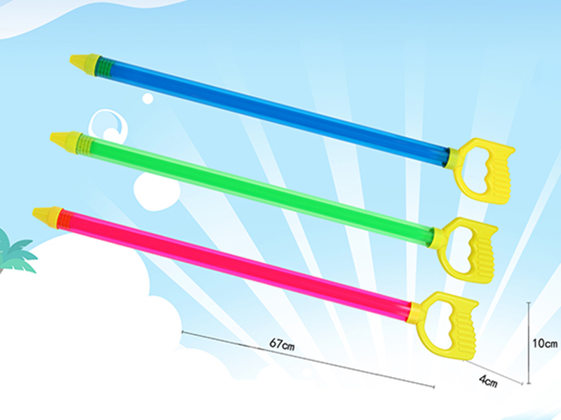 67cm Water Cannon