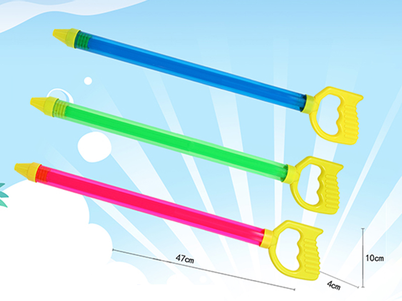 47cm Water Cannon