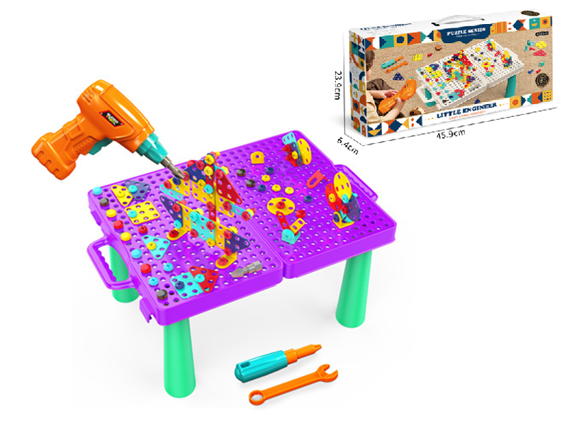 DIY Screw Assembly Tool Box(Electric Drill)218PCS