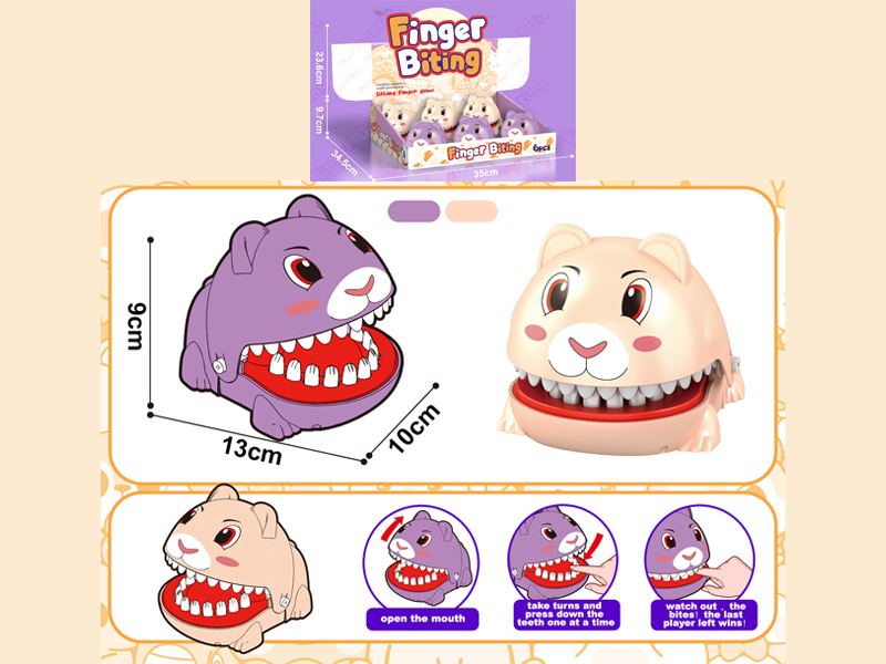 Biting Mouse 6PCS