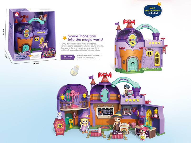 Academy Of Wizards Scene Paly Series(Sound & Lights)