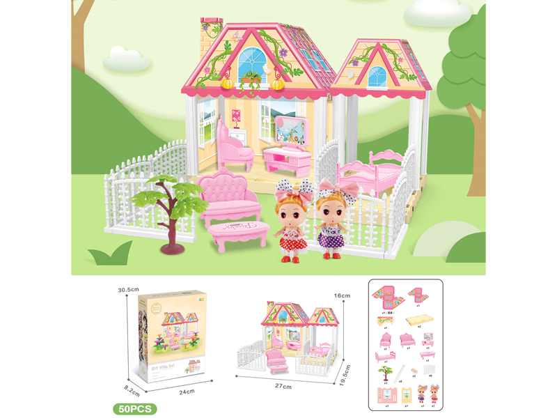 DIY Villa With Doll*2(50PCS)
