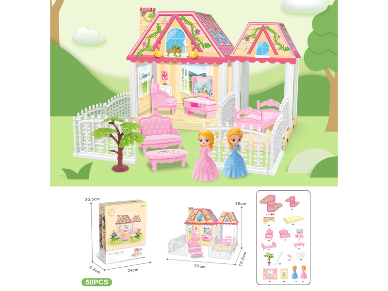DIY Villa With Doll*2(50PCS)