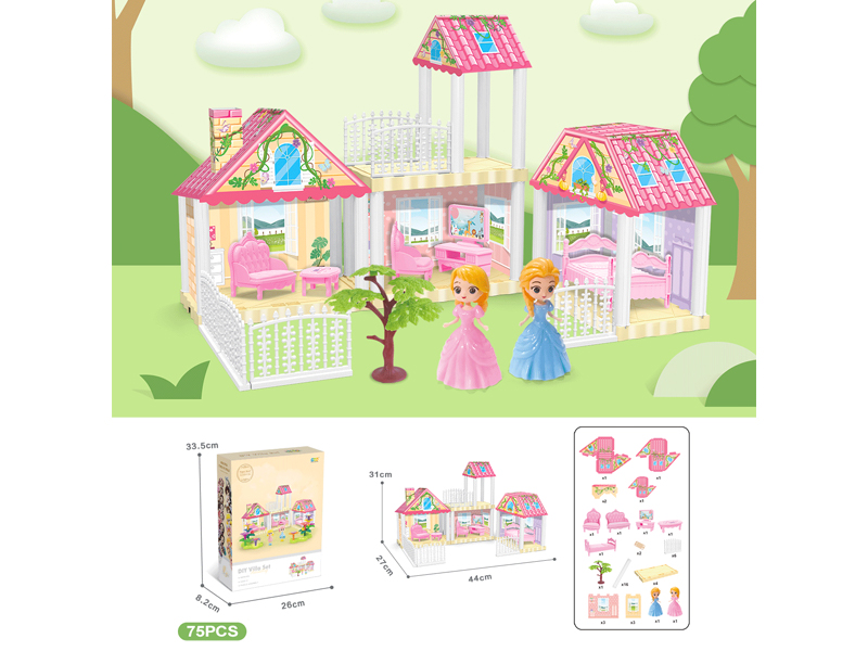 DIY Villa With Doll*2(75PCS)