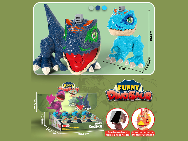 12PCS Depressable  Tyrannosaurus Rex