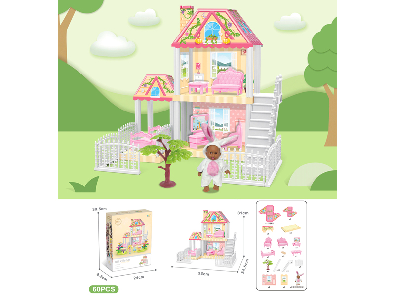 Villa With 5-Inch Black Doll(60PCS)
