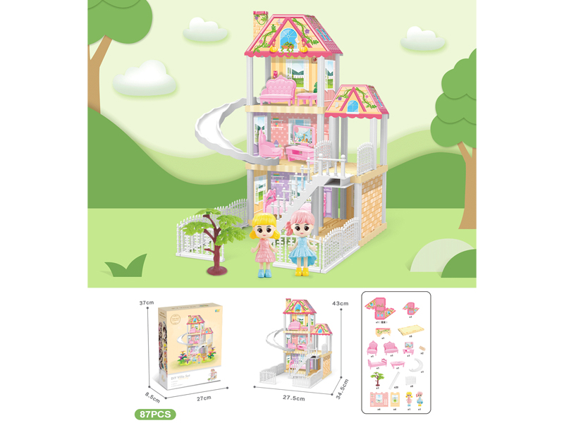 DIY Villa With Doll*2(87PCS)