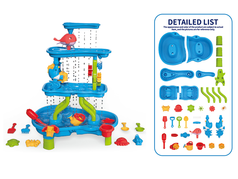Beach Toy Table