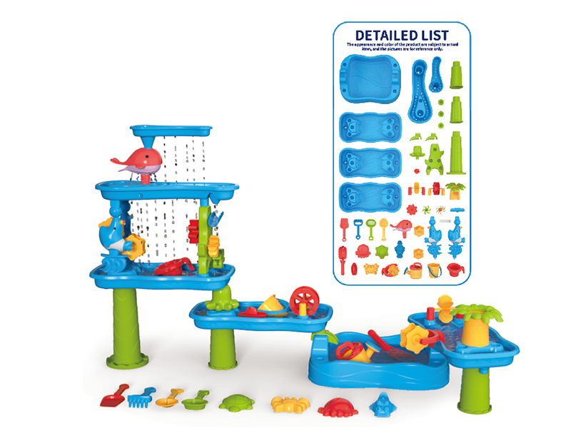 Beach Toy Table