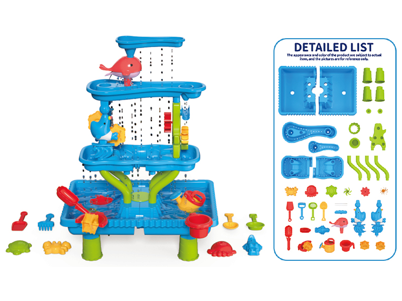 Beach Toy Table