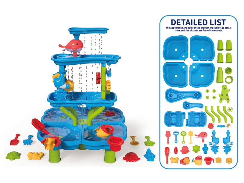 Beach Toy Table