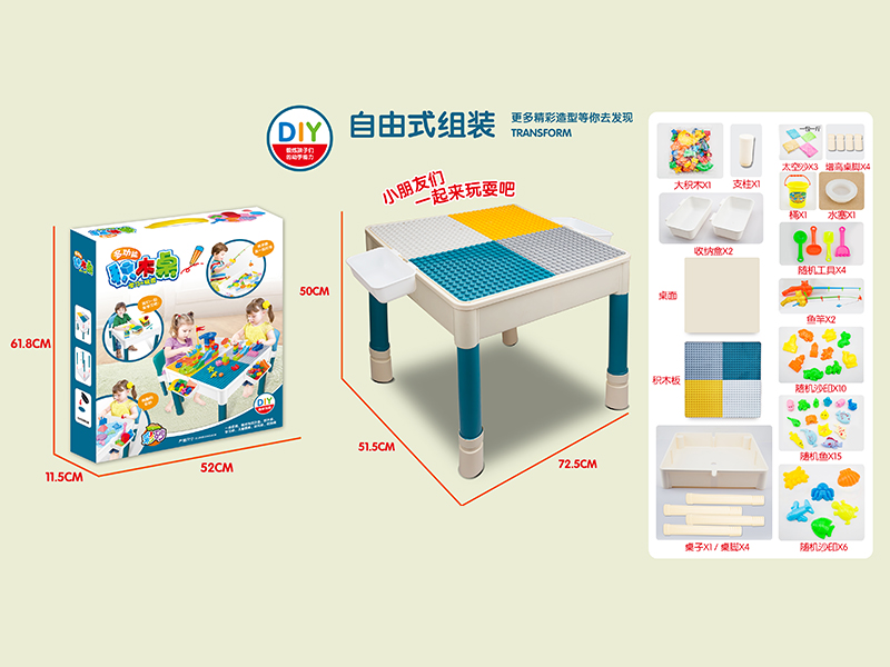 Multifunctional Building Blocks Table