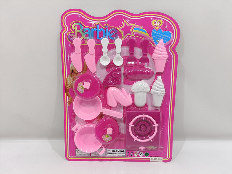 Solid Colour Kitchen Set