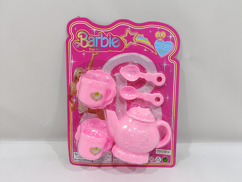 Solid Colour Tea Set