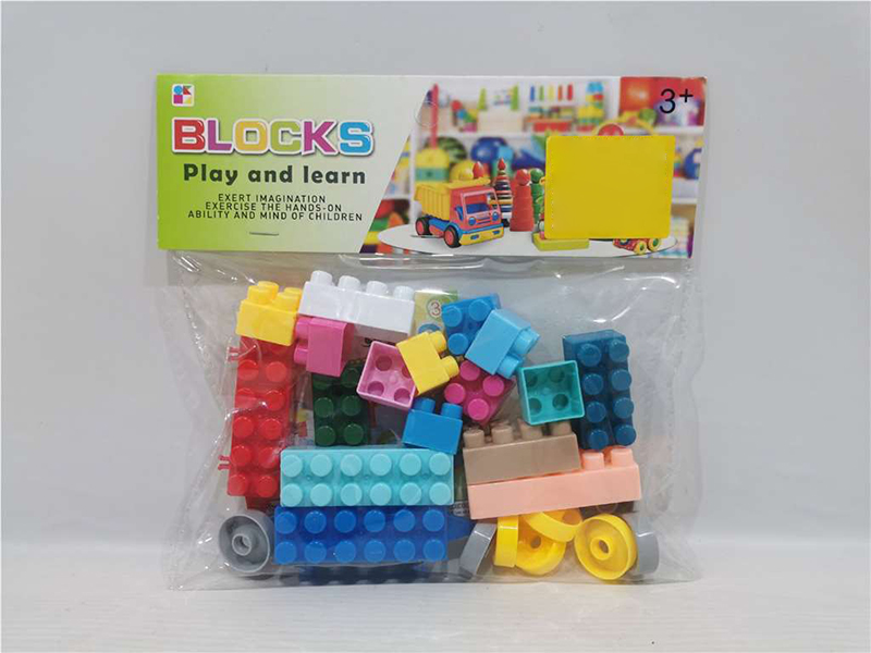 Building Blocks 25pcs
