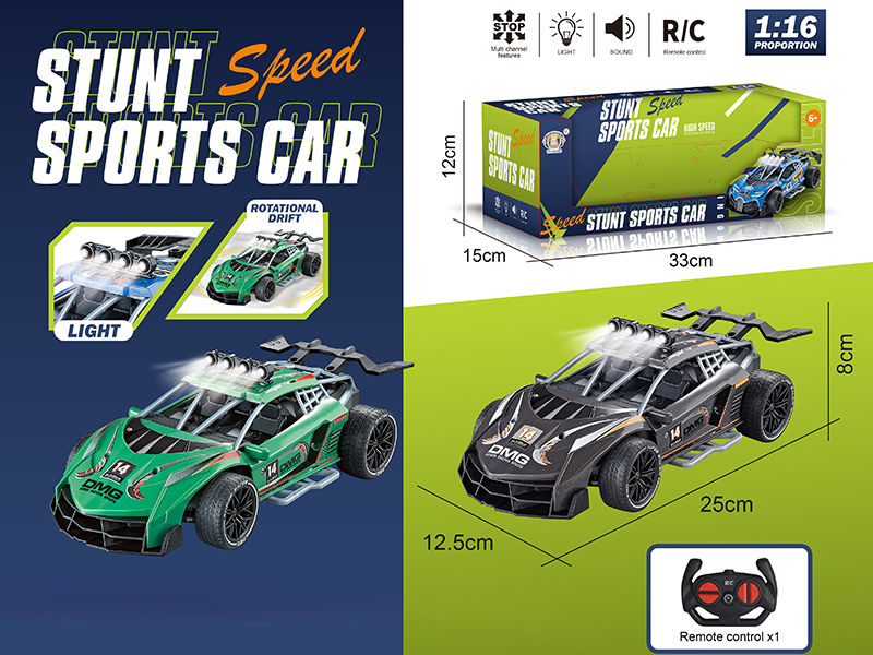 1:16 4-Channel Remote Control Lamborghini Stunt Sports Car