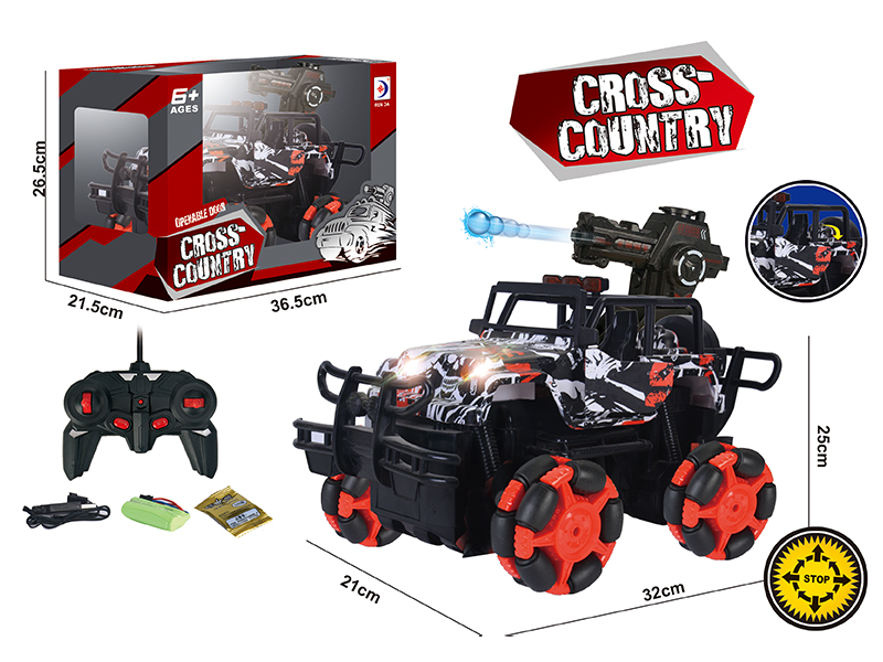 R/C Drifting Graffiti Jeep (Water Bullet)