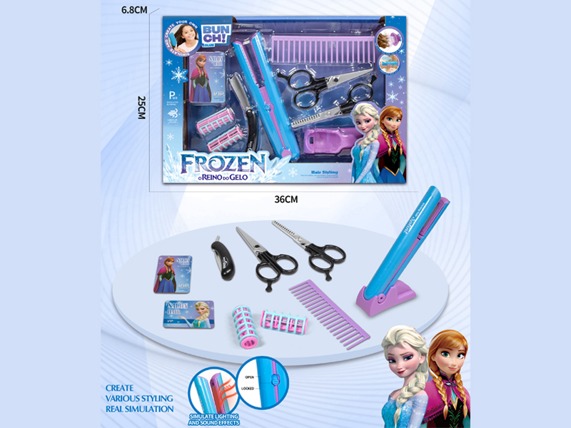 Ice Princess Hair Salon Straightener Set（10PCS）